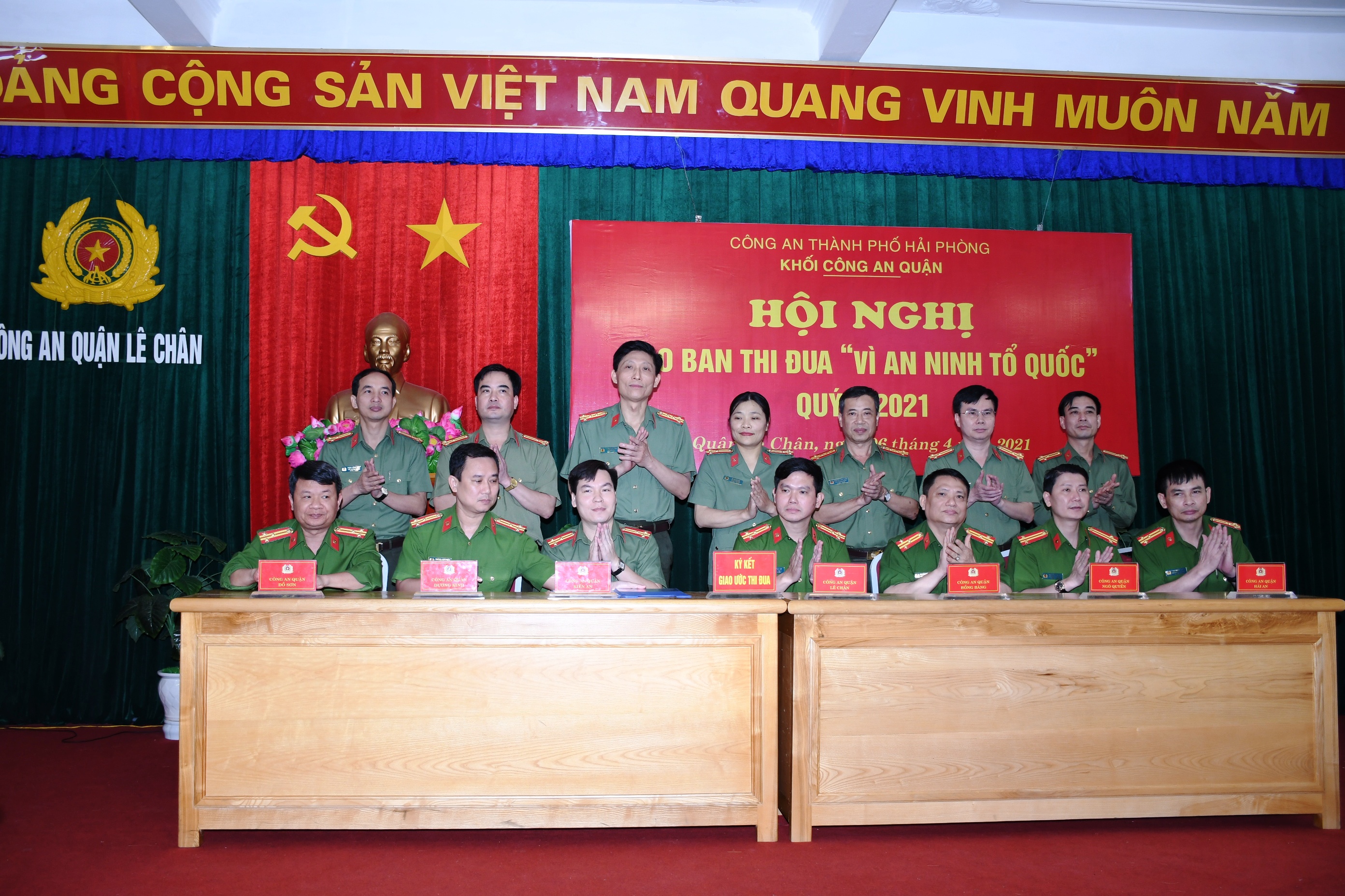Khối Công an quận: Giao ban thi đua “Vì An ninh Tổ quốc” quý 1 năm 2021